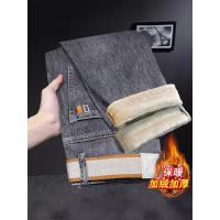 cms/erpbt/backend/web/uploads/erp/collection/images/Men Clothes/YANGJI/EN0155424/img_b/EN0155424_img_b_1